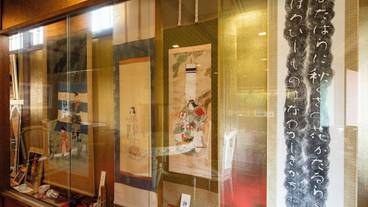 内装の詳細 / 23