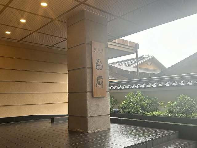 miyankonokoさんの写真 / 1