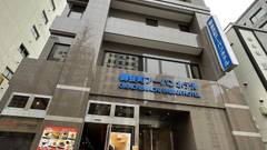 御徒町アーバンホテル