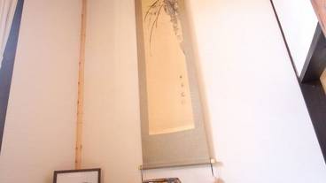 客室の設備とサービス / 12