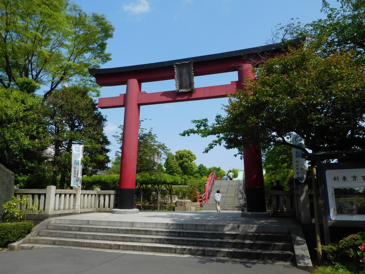 亀戸天神社2990264