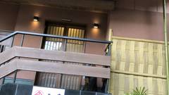 湯の山温泉 寿亭