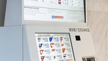 施設内の設備 / 10