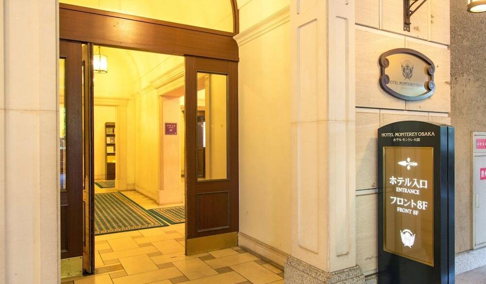 施設の入り口 / 4