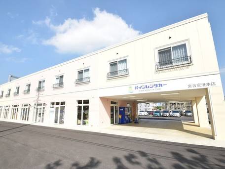 パインヒルズ ホテル（宮古島） / 1