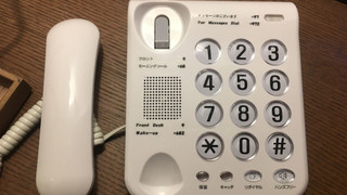 ツインルーム シングルベッド 2 台 禁煙