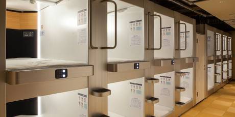 金沢カプセルホテル武蔵町