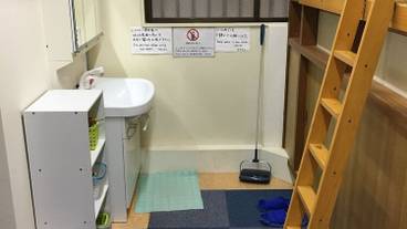 メイン イメージ / 1