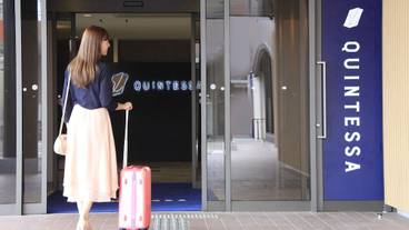 施設の入り口 / 18