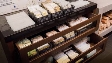 施設内の設備 / 1