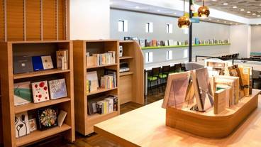 施設内の設備 / 10