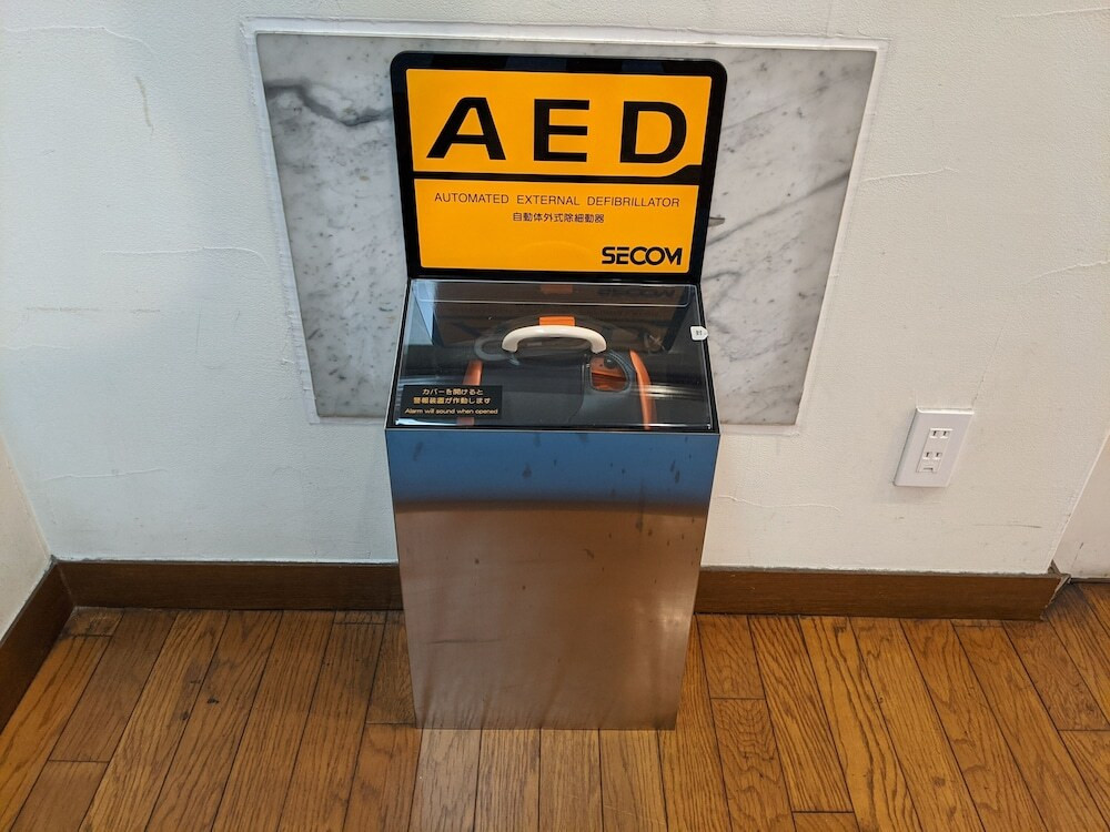 レセプション ホール