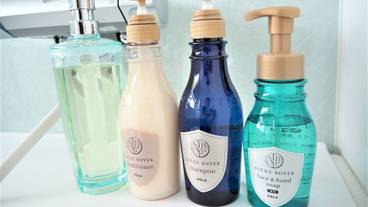 バスルームの設備 / 26