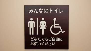 内装 / 9