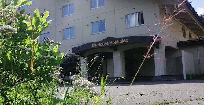 旭岳温泉ホステル ケイズハウス北海道（北海道 ゲストハウス・ホステル・ドミトリー） / 1