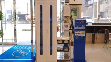 施設内の設備 / 3