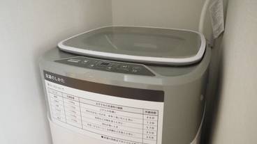 客室の設備とサービス / 13