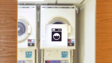 ランドリー ルーム / 16