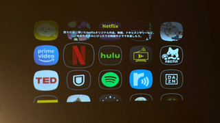 スーペリア フォースルーム 102号室 禁煙  (ソファベッド用の寝具は部屋に常備していない為 事前にリクエストが必要)