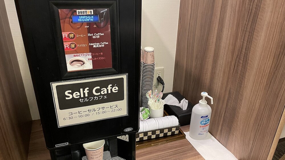 コーヒー サービス