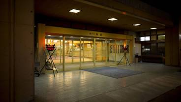 施設の入り口 / 34