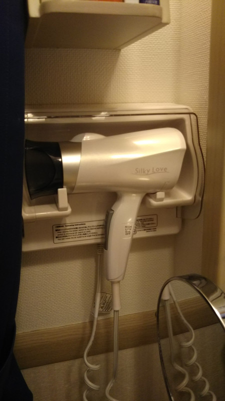 繋がっているタイプのドライヤーもあります。