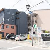 Stay SAKURA（ステイサクラ）京都 禅（京都府 アパートメント） / 2