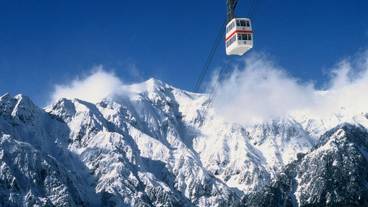 観光スポット / 9