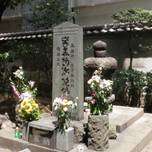 平将門の祟りは存在する？！都心最恐のパワースポット「将門塚」
