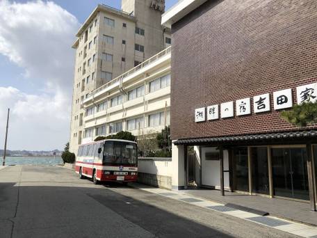 湖畔の宿 吉田家（佐渡島） / 1