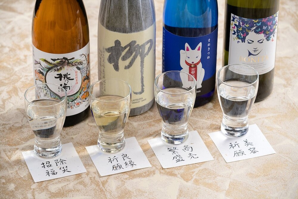 京都伏見の日本酒セレクション