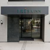 相鉄フレッサイン 横浜桜木町（神奈川県 ビジネスホテル） / 5