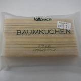 ブランカ 鳥羽本店（ブランカ）