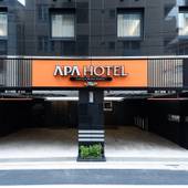 アパホテル 八丁堀駅前（東京都 ビジネスホテル） / 5