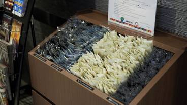 施設内の設備 / 2