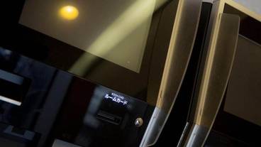 チェックイン / チェックアウト キオスク / 1