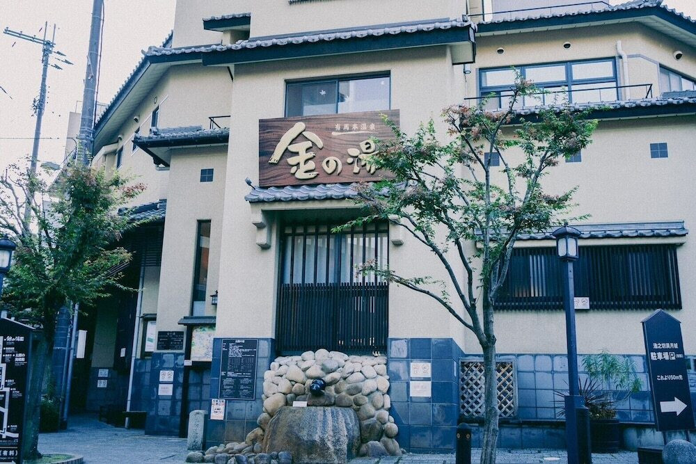 ハイキング