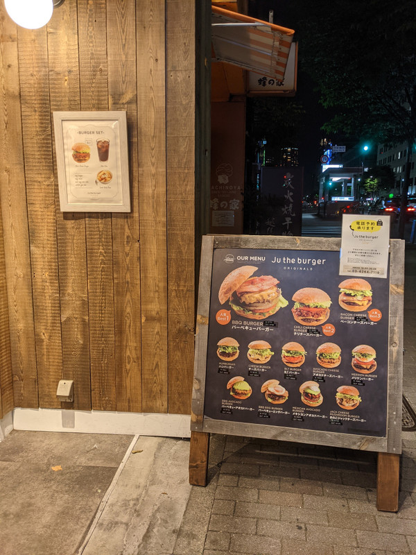 sleeping_cat11さんの写真 / 1