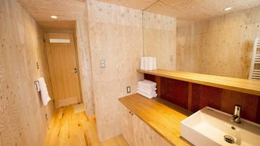 バスルームのシンク / 8