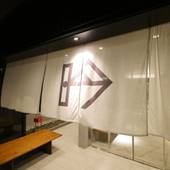 KIN HOTEL(東京都 ビジネスホテル) / 3