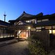 河口湖温泉寺 露天風呂の宿 夢殿