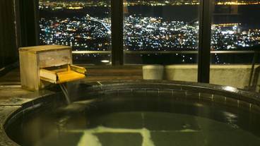 展望露天風呂③ / 3