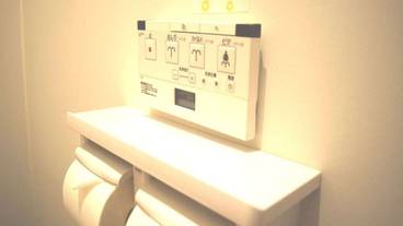 バスルーム / 16