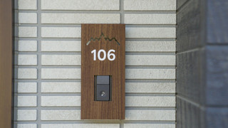 Rakuten STAY VILLA 八ヶ岳 [106_ペット不可]ファミリールーム / 8名定員 禁煙