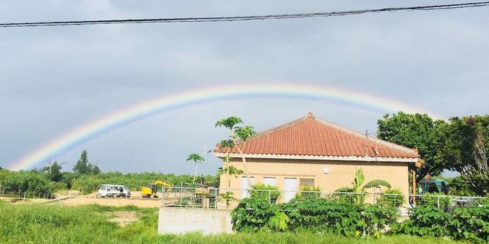 はりはりはうす（石垣島）（沖縄県 ペンション） / 1