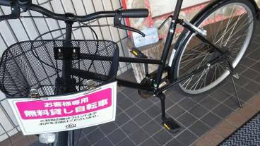 フィットネス設備 / 6