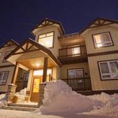 ニセコアルパインアパートメント(北海道 別荘・ヴィラ・コンドミニアム) / 4