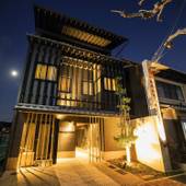 HALE京都東寺（京都府 ビジネスホテル） / 2