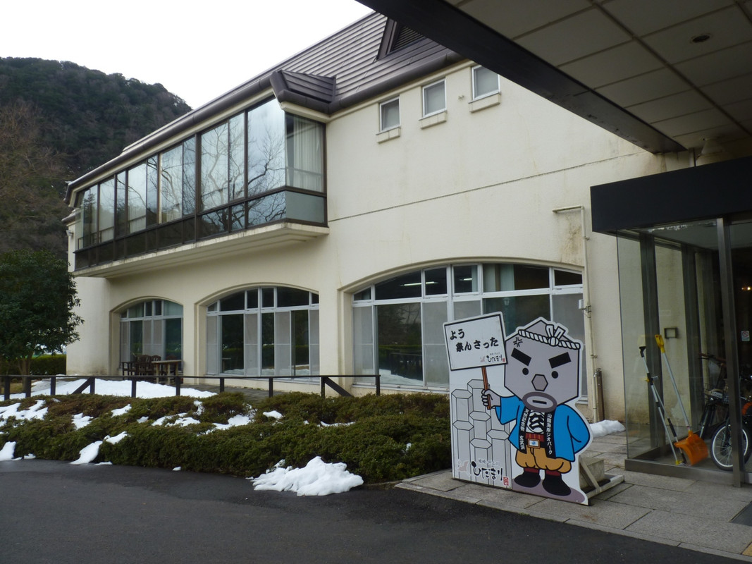 残雪を後に帰路に着く