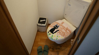 1階和室6畳 禁煙